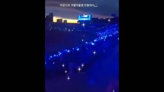 영탁안동의푸른물결