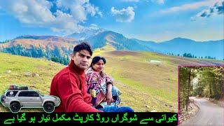 SHOGRAN , SIRI PAYE complete travel guide video ( Kewai to Shogran ) Road 95% carpeted complete 