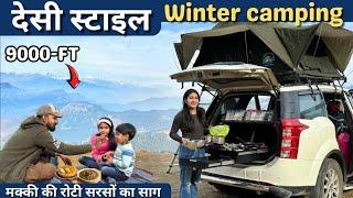 EP-05-देसी स्टाइल मक्की की रोटी सरसों का सागROOF TOP TENT Winter Camping In our CAMPER VAN xuv500