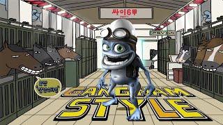 Style F