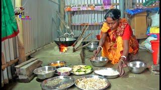 RURAL LIFE OF BENGALI COMMUNITY IN ASSAM, INDIA , Part  -  93   ...