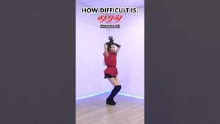 How difficult is: AGASSY (아가씨) - SOOJIN  [MIRROR] #soojin #kpopdance