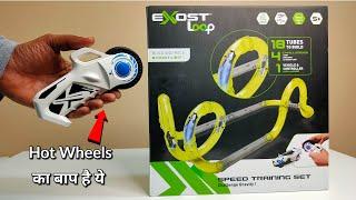 Exost Loop Speed Training Set Unboxing & Testing - Chatpat toy tv