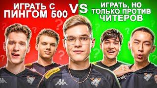 ЧТО ВЫБЕРУТ СТЕНДОФФЕРЫ? GENTLEMAN REASON LUNAX SCNDOOM Y9DO | VIRTUS.PRO STANDOFF 2