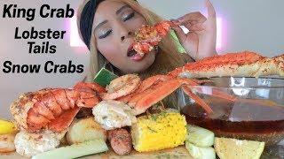 HOW TO EAT SEAFOOD BOIL (KING CRAB, LOBSTER, SNOW CRAB, PRAWN SHRIMP) MUKBANG