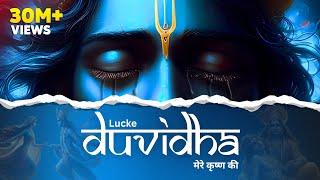 DUVIDHA | Hindi Rap Song | By LUCKE