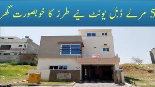 a very special and beautiful 5 marla house for sale in bahria town Rawalpindi|| kainath real estate