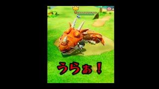 ファンタジーライフi初見の反応