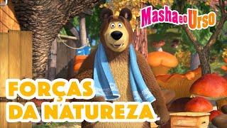 Masha e o Urso ️ Forças da natureza ️️ Coleção de desenhos animados