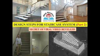 Design Steps of Staircase // Secret of Viral Staircase video Reveled