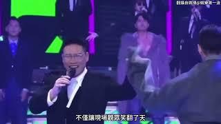 蕭正楠臺慶神cos向佐 神還原引起笑料與熱議