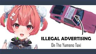 Illegal Advertising 【Yumeno Akari (Akarin), Sasaki Saku, Shiina Yuika | VSpo! VCR GTA 3 ENG SUB】