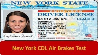 New York CDL Air Brakes Test