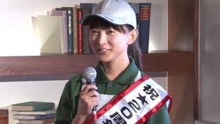 谷村美月登場！「BE NATURE！　欲望に素直な女たち」