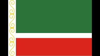 The Republic of Chechnya