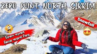 Zero Point  | Yumthang Valley | Lachung | North Sikkim | Sikkim Vlog 2023 