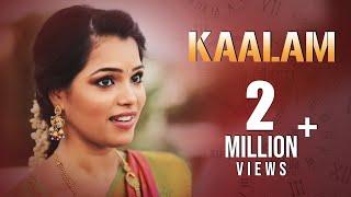 Kaalam - New Tamil Short Film 2018