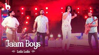 Laila Laila - JAAM BOYS | Junaid Kamran Siddique ft Arsalan Shah | New Pashto Song 2023 | لیلا لیلا