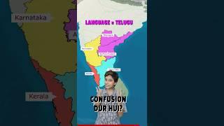 South Indian languages are confusing?  #tamil #malayalam #kannada #telugu #shortsindia