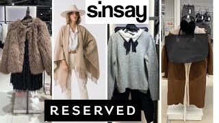 SinSay Огляд Модні Новинки | RESERVED Огляд аутфітів | Шопінг влог | Сінсей дім