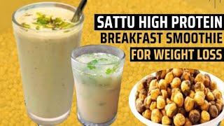 High-Protein Sattu Shake & Masala Drink | Nutritious Breakfast Recipes for Weight Loss and Healthy