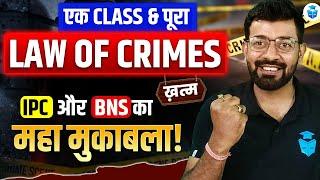 UGC NET Law 2025 | Law of Crimes Complete Revision | IPC Vs BNS Questions | Vishal Sir