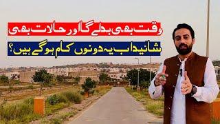 Precinct 10B Latest Updates| Bahria Town Karachi New Deal Of Plots| Bahria Town Karachi #bahriatown