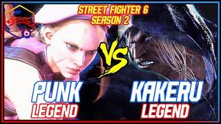 SF6 ▰  PUNK ( CAMMY ) VS KAKAERU ( M.BISON ) ▰ Street Fighter 6