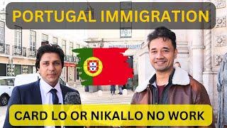 Portugal Immigration 2025 || 1 vlog