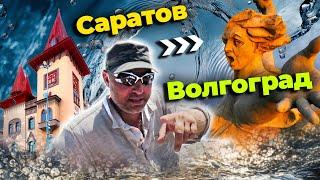 #5. Путь длинной в два года. Мечта СБЫЛАСЬ