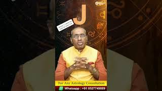 J नाम वाले कैसे होते है? Subscribe @JyotishRatanKendra for more videos J Name Personality traits