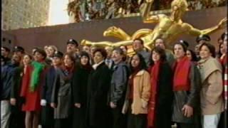 2001 WNBC-TV Holiday Sing Along :90