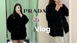 vlog 여성 명품 패딩 딱 하나만 살 수 있다면? 프라다 vs 몽클레어 ,코체비스 언박싱,청담 몽클레어 플래그십 매장,젠다이아 다녀간 한남동 헤드스파 크리스찬 유앤브이