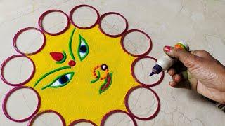 Navratri rangoli design | Navratri/Durga maa rangoli | Navratri special rangoli | दिवाली रंगोली 2021