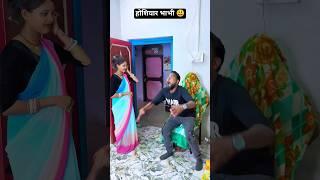 भाभी 90'S Old Hindi Songs 90s Love Song Udit Narayan, Alka Yagnik, Kumar Sanu songs Hindi जूक