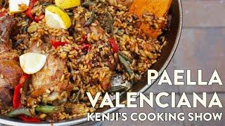 Paella Valenciana | Kenji's Cooking Show