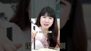 召唤闺蜜挑战吃不完的线面！心疼福建小孩～ #food #mukbang #美食 #美食 #搞笑 #搞笑 #delicious #cooking #小吃 #foodie #eating