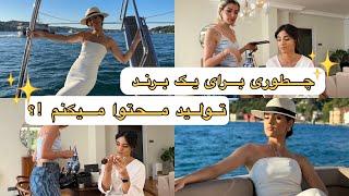 عکاسی جواهرات/معرفی محصولات میکاپ/یات سواری