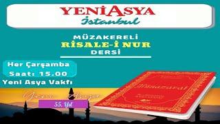 ESKİ SAİD ESERLERİ - NOKTA RİSALESİ | YENİ ASYA VAKFI MÜZAKERELİ RİSALE-İ NUR DERSİ - 20 KASIM 2024