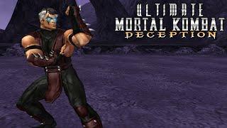 Reiko Showcase | Ultimate Mortal Kombat Deception