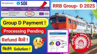 Rrb Payment Failed Refund Process | Rrb group d payment failed problem | Rrb payment processing