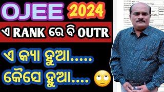 OJEE COUNSELLING 2024| CUT OFF 2023| OUTR, BHUBANESWAR | VSSUT, BURLA | GOVT ENGINEERING COLLEGES |