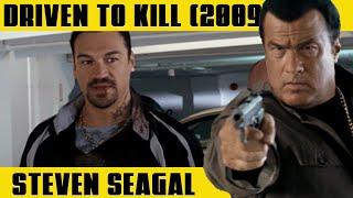 STEVEN SEAGAL Parking lot Shootout | DRIVEN TO KILL (2009)