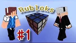 【堯の實況】小品生存地圖【RuBloks Cube Survival】魔方生存 EP1 — 哪來那麼多蠹魚！