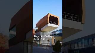 (#Shorts)Heyri Art Valley 헤이리 예술마을