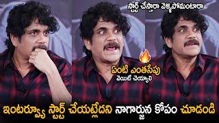 Behind The Camera | See Nagarjuna Frustration For Not Starting Interview | The Ghost | Sahithi Tv