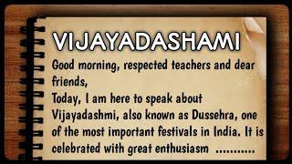 speech on Vijayadashami in english || speech on Vijayadashami || essay on Vijayadashami ||