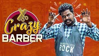 Crazy Barber || Wirally Originals || Tamada Media