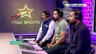 IPL 2023 | #AskStar | Yusuf Pathan On SRK's Love & His KKR stint