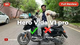 Hero Vida V1 Pro Full Review: Pros & Cons | Better Than Ola S1 Pro & Ather 450X?